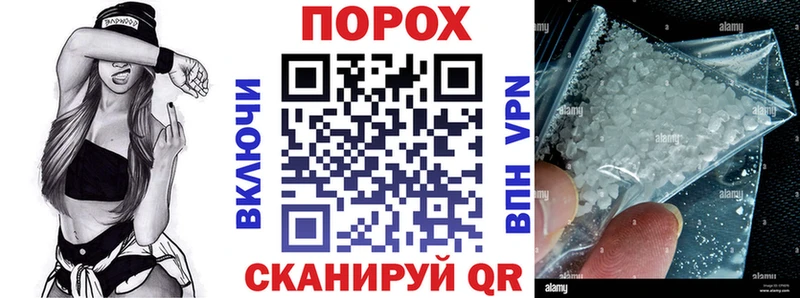где купить наркотик  Урай  Амфетамин 98% 