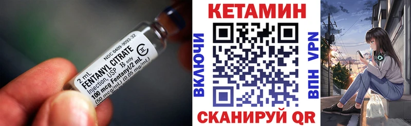 купить   Урай  mega сайт  Кетамин VHQ 