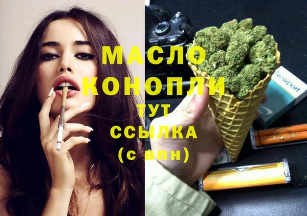 метадон Нягань