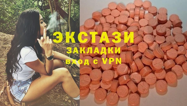 ALPHA-PVP Няндома