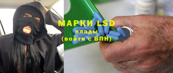дживик Арсеньев