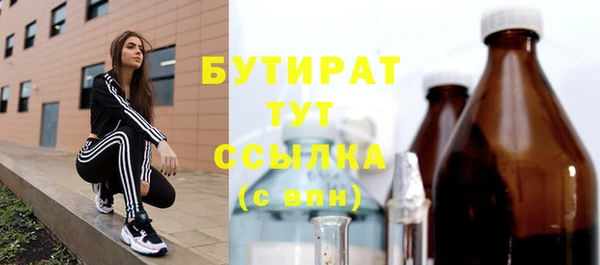 дживик Арсеньев