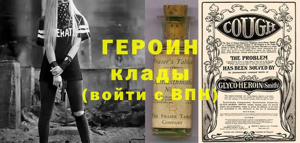 дживик Арсеньев
