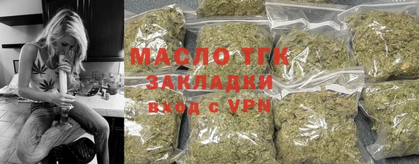 дживик Арсеньев