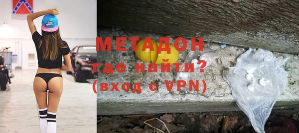 дживик Арсеньев