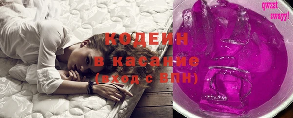 дживик Арсеньев