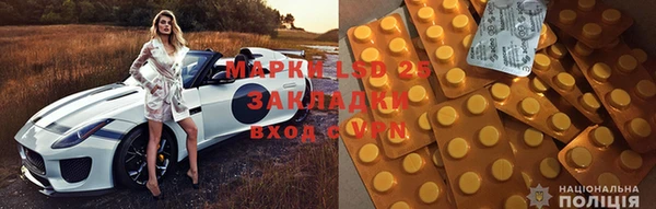 дживик Арсеньев