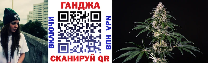 как найти закладки  Урай  Марихуана Bruce Banner 